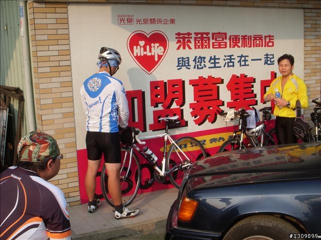 週六早起出門騎車去,136縣道赤崁頂