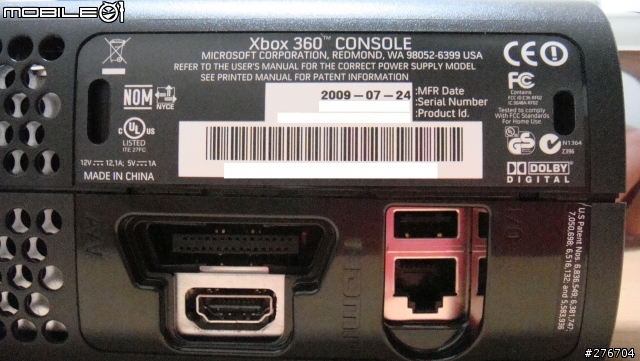 XBOX 360 ELITE 開箱文
