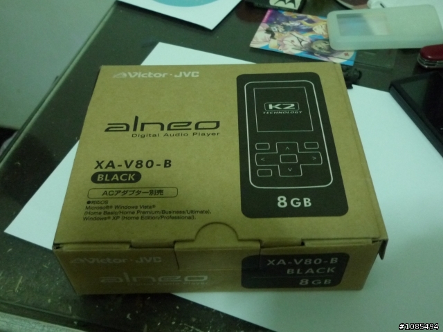 (開箱文)遲了三個月的第一次開箱文 Victor.JVC XA-V80B