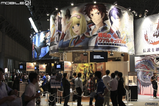 【TGS 09】李麥克帶你逛東京電玩展 - 上篇
