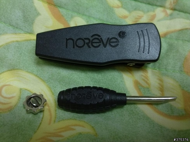 【開箱】N86皮套的極致 ( 時尚的結合 )
