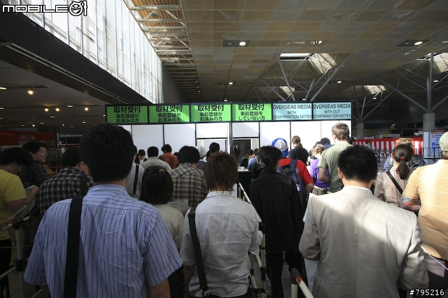 【TGS 09】李麥克帶你逛東京電玩展 - 上篇