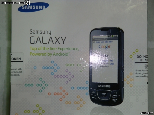 Samsung Android手機新登場