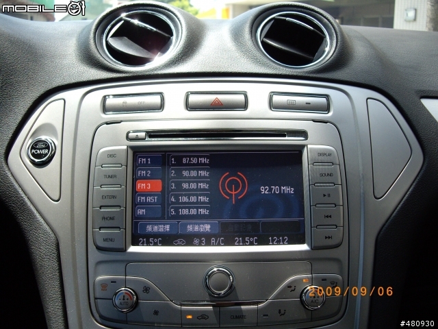 "陪自己走一小段路 你會發現 真實的你" 09.5New Mondeo TDCi 勸敗&不專業開箱(9/23更新)