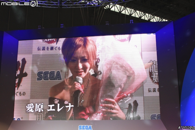 【TGS 09】李麥克帶你逛東京電玩展 - 上篇