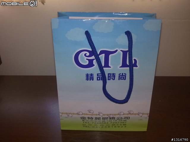 【開箱文】porsche design eyewear~