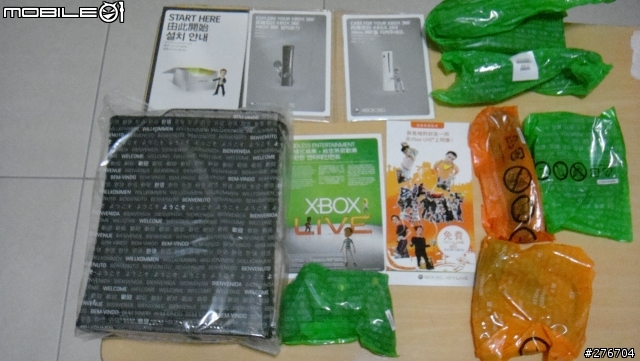 XBOX 360 ELITE 開箱文