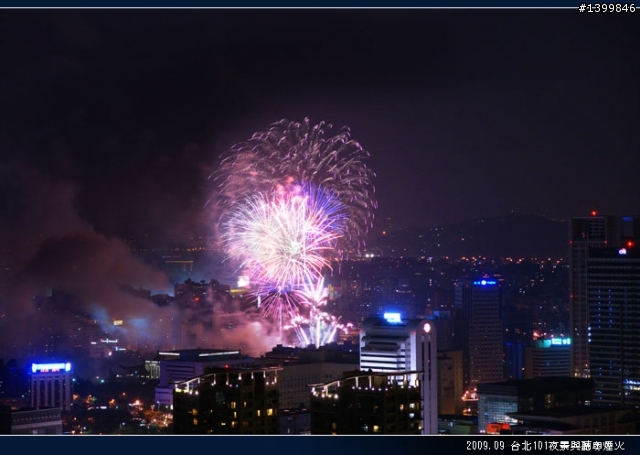 SONY家的 101夜景 加 聽奧煙火