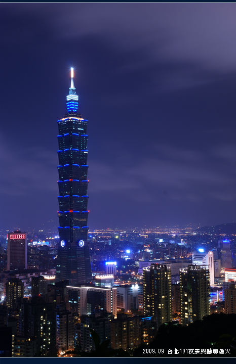 SONY家的 101夜景 加 聽奧煙火