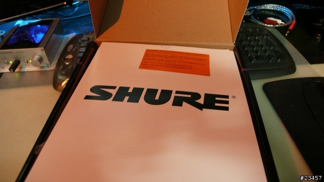 (分享)SHURE 新款耳罩 SRH-840(開箱)-新增Beats by Dr. Dre VS SHURE SRH-840PK賽