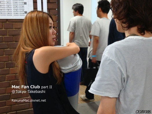 日本「Mac Fan Club」讀者活動紀錄