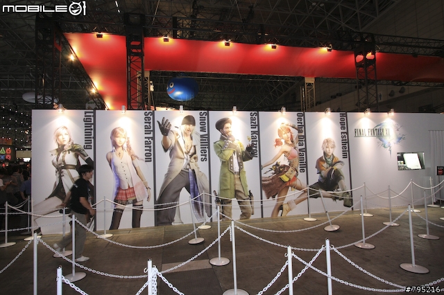 【TGS 09】李麥克帶你逛東京電玩展 - 上篇