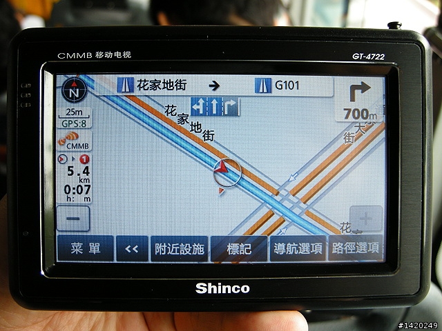 Shinco新科 GT-4722導航PND小評