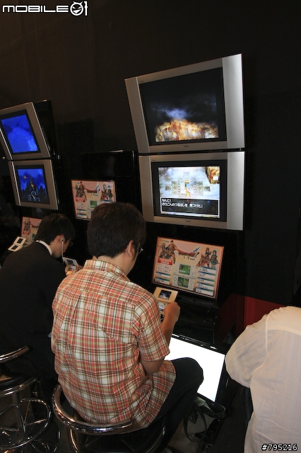 【TGS 09】李麥克帶你逛東京電玩展 - 上篇
