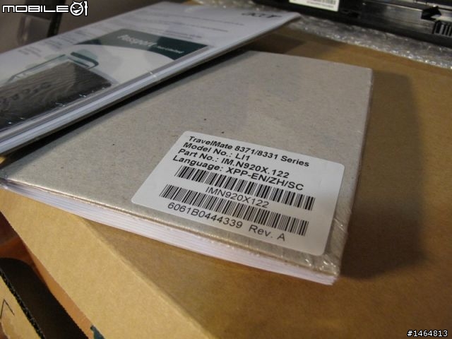 (菜鳥開箱文) Acer 商務CULV - TM8371G