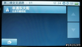 Shinco新科 GT-4722導航PND小評
