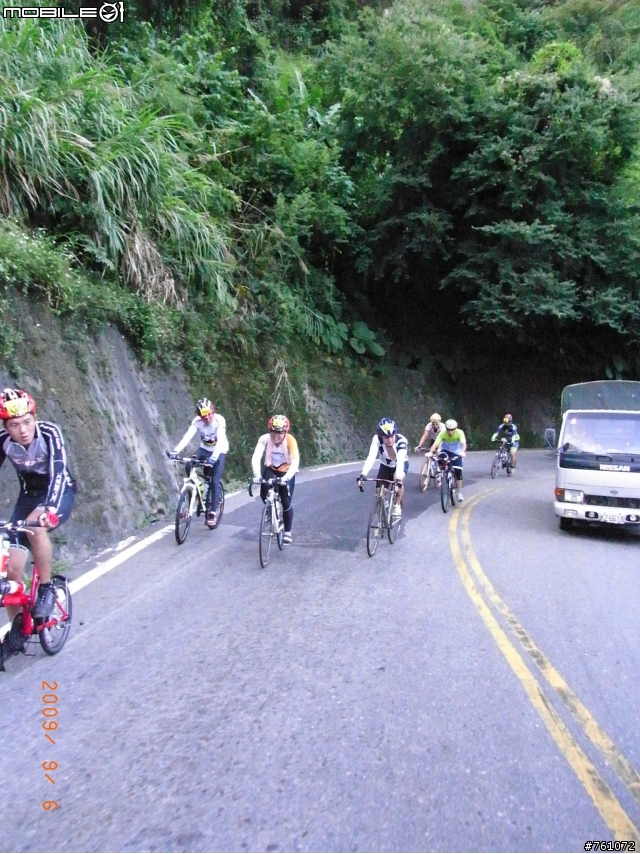 (分享)9/6 2009NeverStop挑戰巔峰-武嶺照片