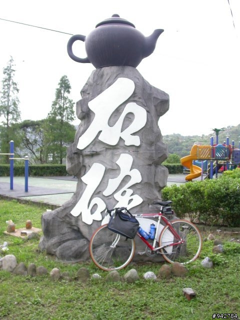 小遊記 - 北宜+濱海東北角輕鬆二日行