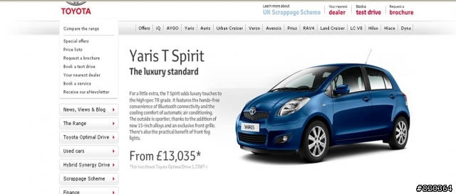 Ford fiesta VS Toyota yaris改款價格配備評價 德國進口真的比較好?