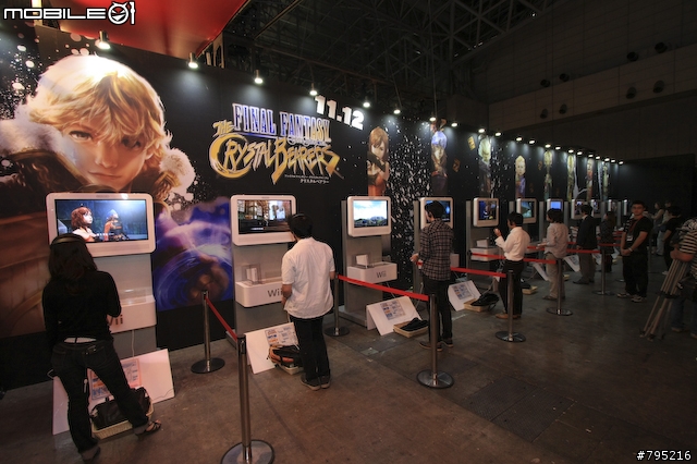 【TGS 09】李麥克帶你逛東京電玩展 - 上篇