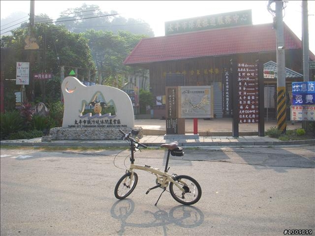 週六早起出門騎車去,136縣道赤崁頂