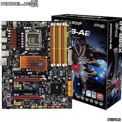 Seagate Dream PC活動:超頻電玩機!!AMD 5870我來了!!!