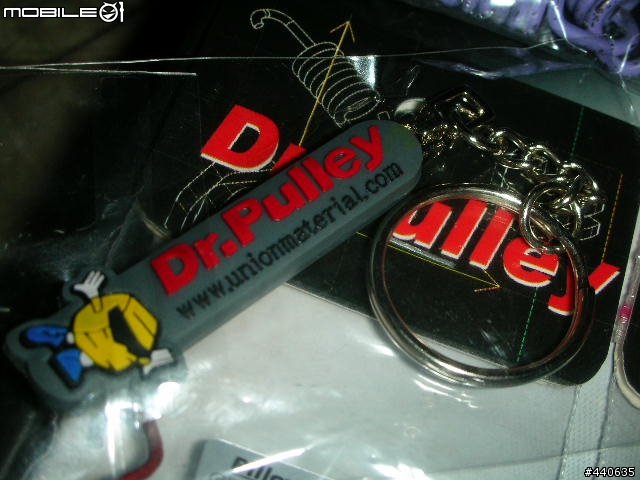 【極致工藝】隨心所欲的 Dr.pulley HiT Clutch