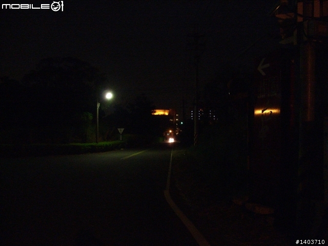 詭異的一條路