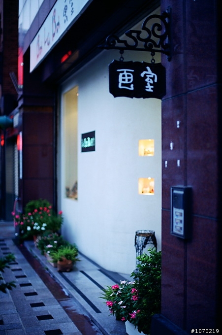老鏡+改裝鏡 隨手拍...