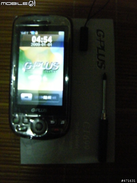 G-PLUS CT699 開箱
