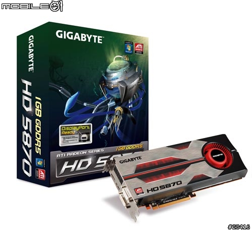 Seagate Dream PC活動:超頻電玩機!!AMD 5870我來了!!!