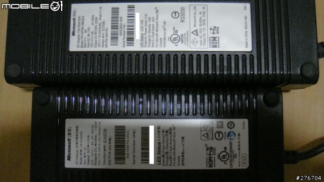 XBOX 360 ELITE 開箱文