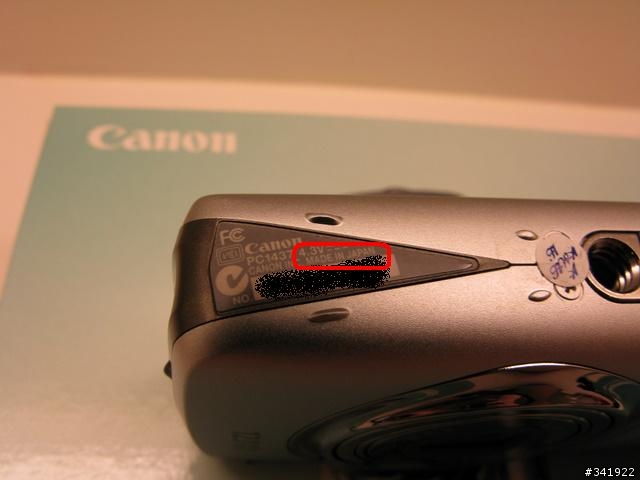 搶頭香 - Canon ixus 200is (SD 980is) 開箱文