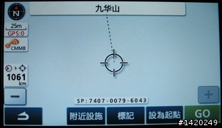Shinco新科 GT-4722導航PND小評