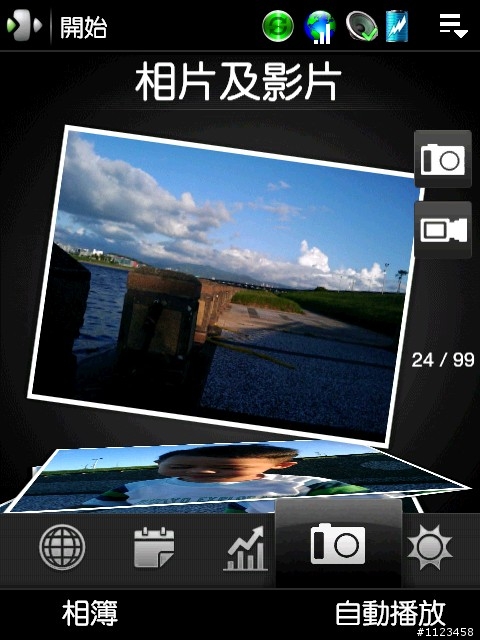 4/17 GPower3.99 WM6.1+sense2.1 無視訊版