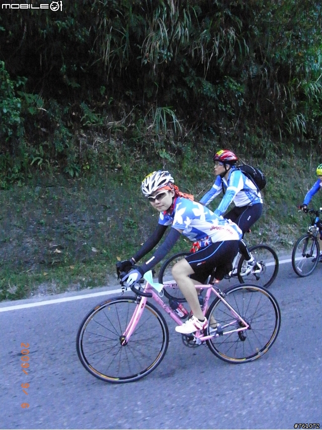 (分享)9/6 2009NeverStop挑戰巔峰-武嶺照片