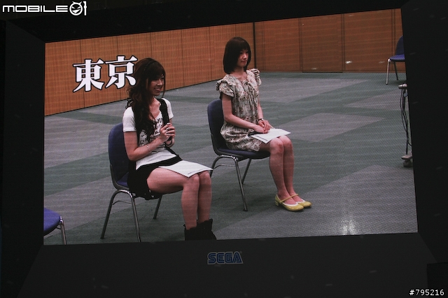 【TGS 09】李麥克帶你逛東京電玩展 - 上篇