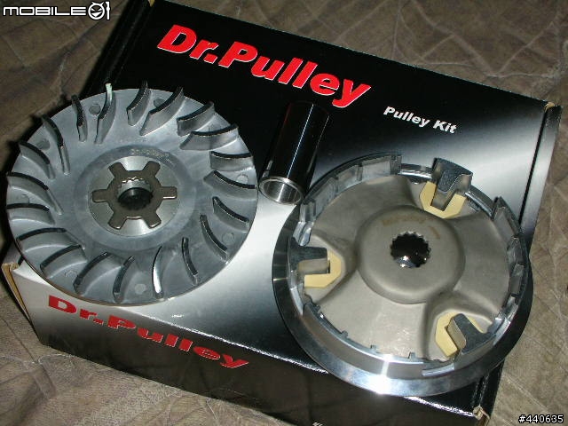 【極致工藝】隨心所欲的 Dr.pulley HiT Clutch