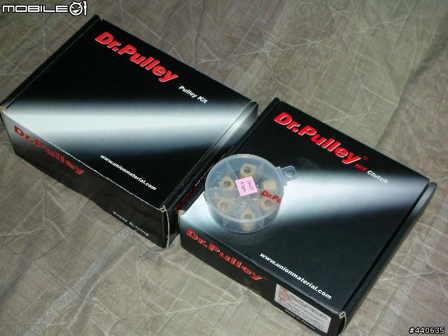 【極致工藝】隨心所欲的 Dr.pulley HiT Clutch