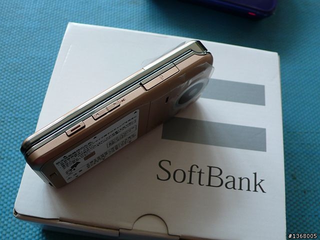 大小姐 x Softbank 935SH 金色簡易開箱文