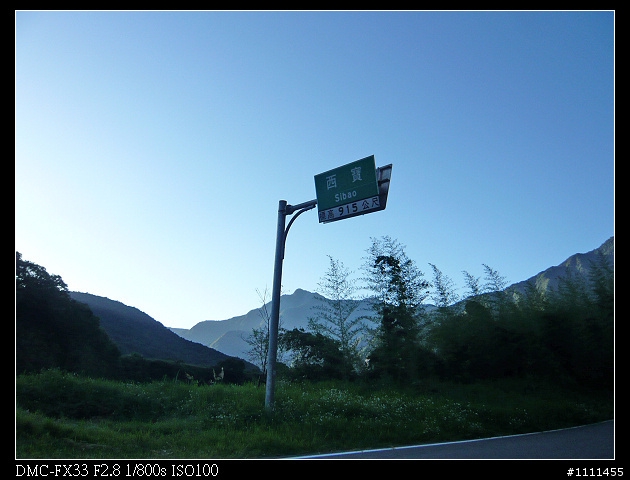 36歲生日,給自已騎車生涯的一個交待. 花蓮新城至合歡山
