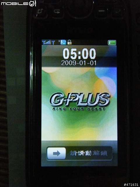 G-PLUS CT699 開箱