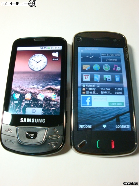 Samsung Android手機新登場