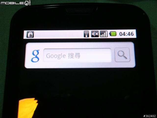 Samsung Android手機新登場