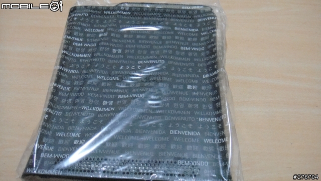 XBOX 360 ELITE 開箱文