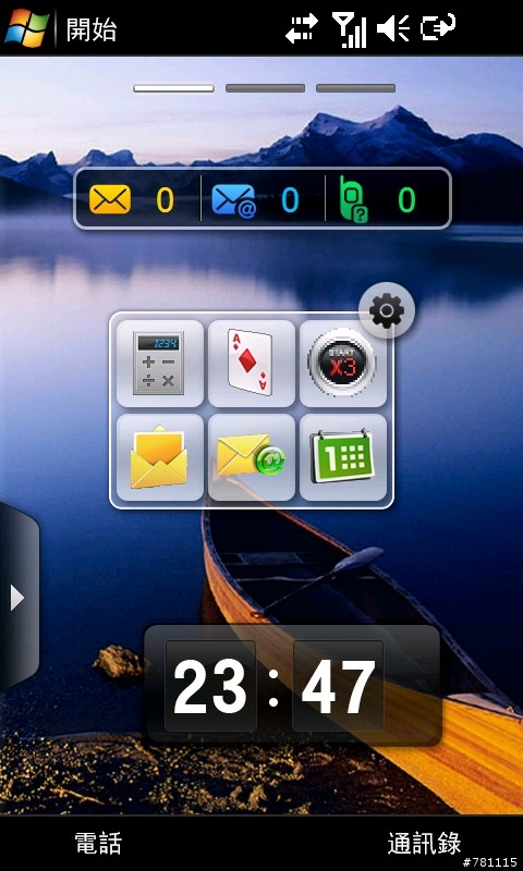 "Omnia" Samsung i8000