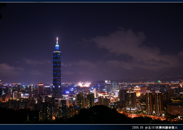 SONY家的 101夜景 加 聽奧煙火
