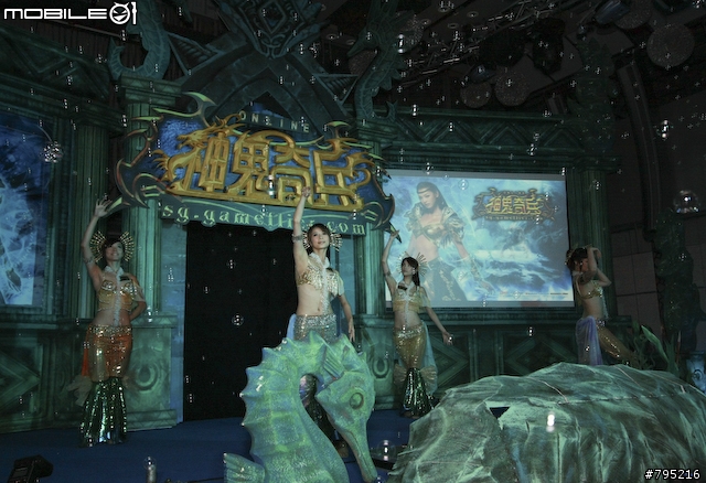 【採訪】黃金戰士林嘉綺現身,《神鬼奇兵online》9/24上市