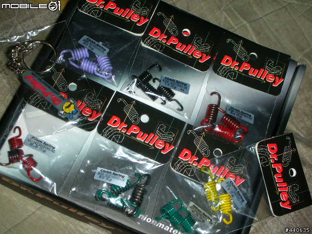 【極致工藝】隨心所欲的 Dr.pulley HiT Clutch