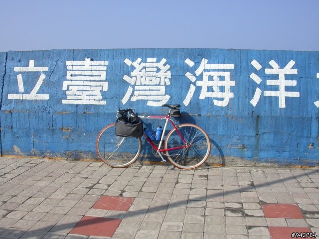 小遊記 - 北宜+濱海東北角輕鬆二日行